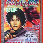 นิตยสารเกมส์ GAMEMAG ฉบับที่273 2545 / PRIMAL FURY
