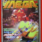 นิตยสารเกมส์MEGA ปี1999 ฉบับที่14