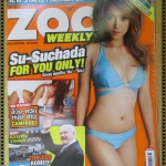 นิตยสารZOO ฉบับ073 ปี2552 ปก SU SUCHADA