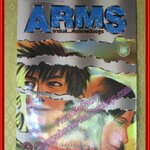 การ์ตูนบ้านแยกเล่ม ARMS อาร์มส์ หัตถ์เทพมืออสูร เล่มที่22 โดย MINAGAWA RYOJI สนพ.สยามฯ ( 22เล่มจบ)
