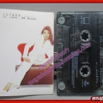 เทปเพลงไทยสากล วิยะดา โกมารกุล ณ นคร อัลบั้ม คนพิเศษ