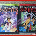 การ์ตูนบ้าน 3x3 EYES เล่ม01-06 โดยYUZO TAKADA (40เล่มจบ) ตำหนิ เล่ม3มีรอยแมลงเจาะตามรูป