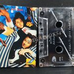 เทปเพลงไทยสากล ฝันดีฝันเด่น อัลบั้ม อะไรกัน