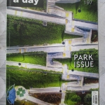 นิตยสารA DAY ฉบับที่197 JAN.2017 ปก PARK ISSUE