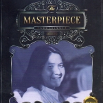 CD,ดนู ฮันตระกูล ชุด The Masterpiece(Gold 2CD)