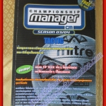 หนังสือคู่มือเกมส์ CHAMPIONSHIP MANAGER SEASON 03/04