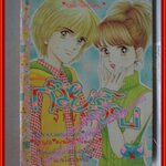 การ์ตูนบ้าน ก๊วยจั๊บจ๊าบรัก โดย *** เล่มเดียวจบ สนพ.หมึกจีน