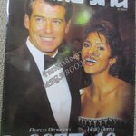 นิตยสารเอนเตอร์เทน Entertain ฉบับที่0700 ปี2546 ปก James Bond หน้ากลาง The Lord of the Rings: The Two Towers