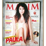 นิตยสารMAXIM No.049 Jan.2009 สภาพดี ปก พอลล่า