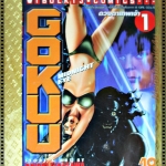 ดวงตาเทพเจ้า MIDNIGHT EYE GOKUU เล่ม01