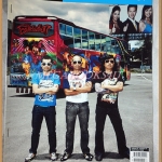 นิตยสารA DAY ฉบับที่097 ปกโมเดิร์นด็อก ติดแม๊กซ์