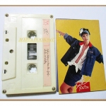 ขายเทปเพลงเก่า อุ้ย รวิวรรณ จินดา อัลบั้ม รุ้งอ้วน (ปี2529)