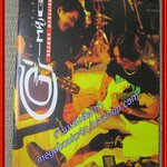 นิตยสาร G-MAG GRAMMY MAGAZINE ปีที่1 ฉบับที่05 ปี2538 ปก โจ ก้อง วงนูโว