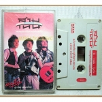 เทปเพลงไทยสากล สามโทน อัลบั้ม เจ้าภาพจงเจริญ