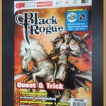 คู่มือเกมส์ BLACK ROGUE สภาพดี หนา122หน้า