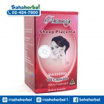 Ausway Sheep Placenta 50000 mg รกแกะ ออสเวย์ ราคาถูก ฟรีของแถมทุกรายการ
