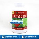 TruNature Coenzyme CoQ10 100 mg อาหารเสริมบำรุงหัวใจ ราคาถูก ฟรีของแถมทุกรายการ