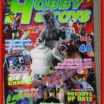 นิตยสารโมเดล HOBBY&TOYS Vol.48/2545
