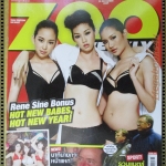 นิตยสารZOO ฉบับ092 ปี2552 ปก HOT NEW BABES