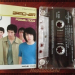 เทปเพลงไทยสากล อาร์มแชร์ ARMCHAIR อัลบั้ม PASTEL MOOD