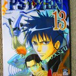 การ์ตูนบ้าน PSYREN ไซเรน เล่ม13 โดยTOSHIAKI IWASHIRO (16เล่มจบ) ห่อปก ติดเทป