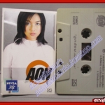 เทปเพลงไทยสากล ลัคนา หวงมณีรุ่งโรจน์ อัลบั้ม ลูกอ้อนเที่ยวล่าสุด