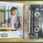 เทปเพลงไทยลูกทุ่ง อ๊อด โอภาส ทศพร ชุด เพลงหวานซูเปอร์คลาสสิค ปี2533