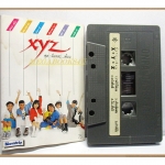 ขายเทปเพลงเก่า เอ็กซ์วายแซด อัลบั้ม นี่แหละ...เพื่อน (ปกเทปมีคราบน้ำ กระดาษด้านในเป็นรอยติด)