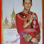 นิตยสารสารคดี ฉบับที่392 2560 ปก พระเมรุมาศ เฉลิมพระเกียรติในหลวงรัชกาลที่9