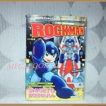 ROCKMAN เล่มเดียวจบ โดยSHIGETO IKEHARA บงกช ปกเยิน สภาพปานกลาง