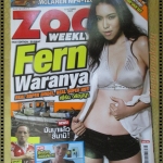 นิตยสารZOO ฉบับ081 ปี2552 ปก เฟิร์น วรัญญา