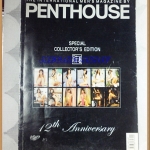 PENTHOUSE Vol.13 No.01,JUN.2006, 12th Ann. SPECIAL COLLECTOR'S รวมนางแบบประจำปี