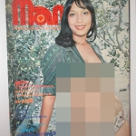 นิตยสารแมน ฉบับที่023 252x