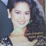 นิตยสารขวัญเรือน ฉบับที่574 ปี2538 ปก ป็อป อารียา นางแบบ ชลิตดา พานิชการ สัมภาษณ์ แท่ง ศักดิ์สิทธิ์