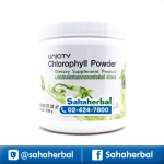 คลอโรฟิลล์ ยูนิซิตี้ Chlorophyll Powder Unicity ล้างพิษ ราคาถูก ฟรีของแถมทุกรายการ