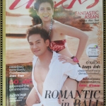 นิตยสารแพรว ฉบับที่812 ปี2556 ปก หมิว ลลิตา