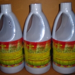 ยาฆ่าเชื้อฟาร์มสัตว์ ทั้งสัตว์บกสัตว์น้ำ ลิตรละ250บาท ส่งฟรีทุกลิตร