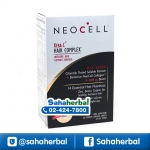 Neocell Kera C Hair Complex นีโอเซลล์ เคร่า ซี แฮร์ คอมเพล็กซ์ ราคาถูก ฟรีของแถมทุกรายการ