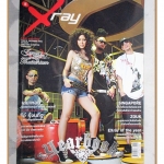 นิตยสารEXRAY ฉบับที่08 2549 สภาพดี