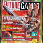 นิตยสารคู่มือเกมส์ FUTURE GAMER เล่มที่111 ปี2549
