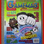 นิตยสารเกมส์ GAMEMAG ฉบับที่671 ปี2557