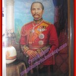 แผ่นภาพขนาดใหญ่ พระบาทสมเด็จพระจุลจอมเกล้าเจ้าอยู่หัว รัชกาลที่5 ขนาดเต็มแผ่น 26.0 x 37.5 ซม.