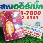 Top Slim Fitting กางเกงฟิตติ้ง เก็บพุง หุ่นเพรียว กระชับหน้าท้อง SALE 60-80% ฟรีของแถมทุกรายการ