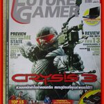 นิตยสารคู่มือเกมส์ FUTURE GAMER เล่มที่193 ปี2555