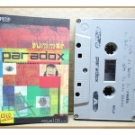 เทปเพลงไทยสากล PARADOX ชุด SUMMER