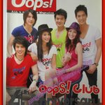 นิตยสารOops ฉบับที่099 ปี2551 ปก แพนเค้ก