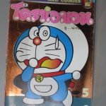 การ์ตูนโดราเอม่อน ปกชมพู ฉบับที่05 สนพ.เนชั่น