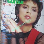 หนังสือเพลงพร้อมคอร์ดกีตาร์ เดอะกีต้าร์ THE GUITAR ฉบับที่240 ปี2537