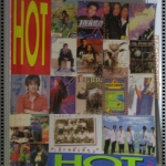 หนังสือเพลงพร้อมคอร์ดกีตาร์ HOT HOT ฉบับที่05 ปี2539