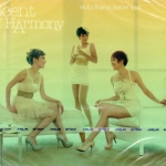CD,Scent of Harmony 01